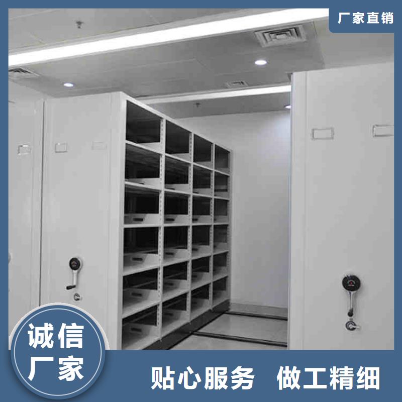 密集架厂家型号齐全同城经销商