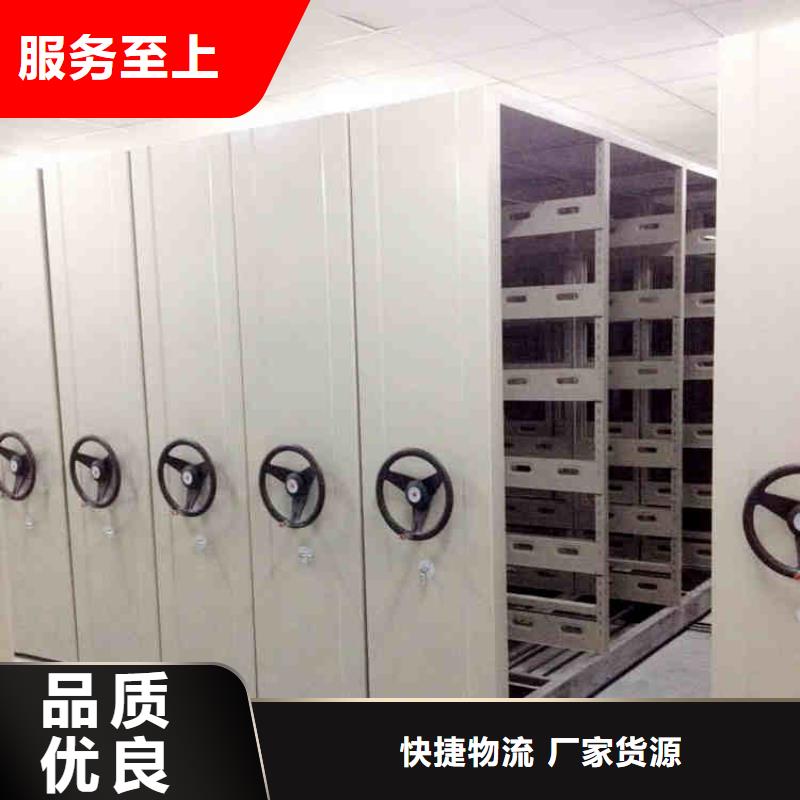 密集架移动密集柜密集架价格有优势厂家直销售后完善