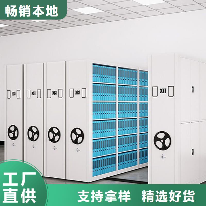 密集架智能物证柜行业优选源厂定制