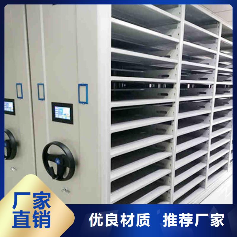 密集架手摇密集柜密集架交货准时款式新颖