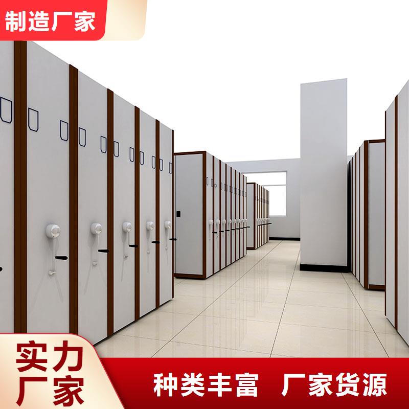 密集架品质好才是硬道理快速发货