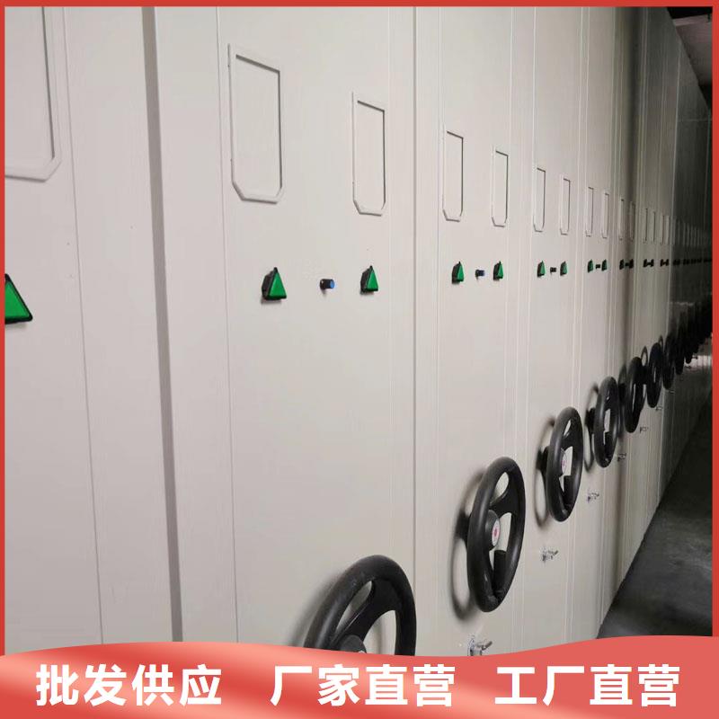 密集架支持批发零售制造生产销售