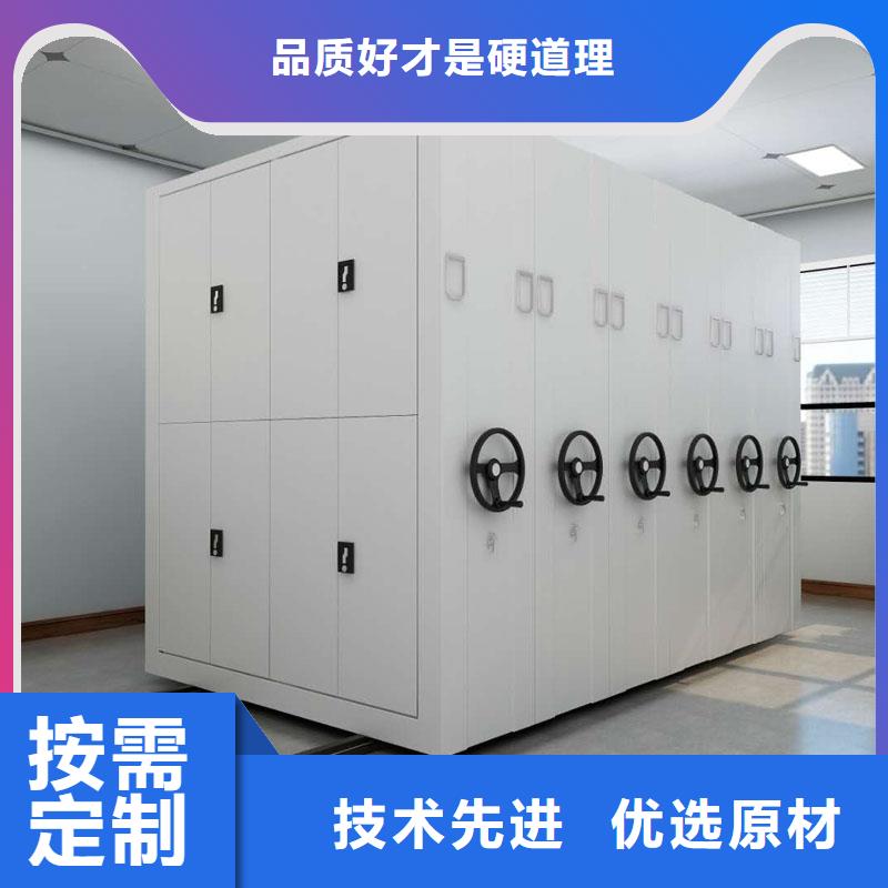密集架工厂现货供应品质值得信赖