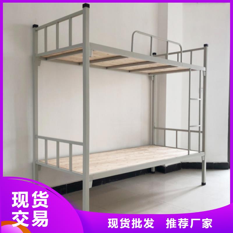 上下床密集架价格低同城生产厂家
