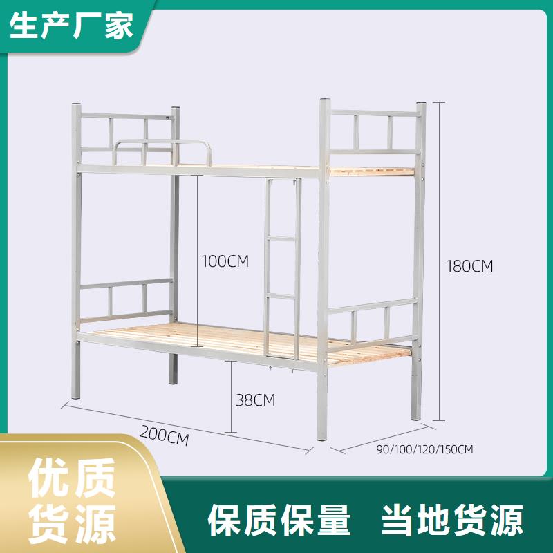 上下床密集架好产品放心购使用方法