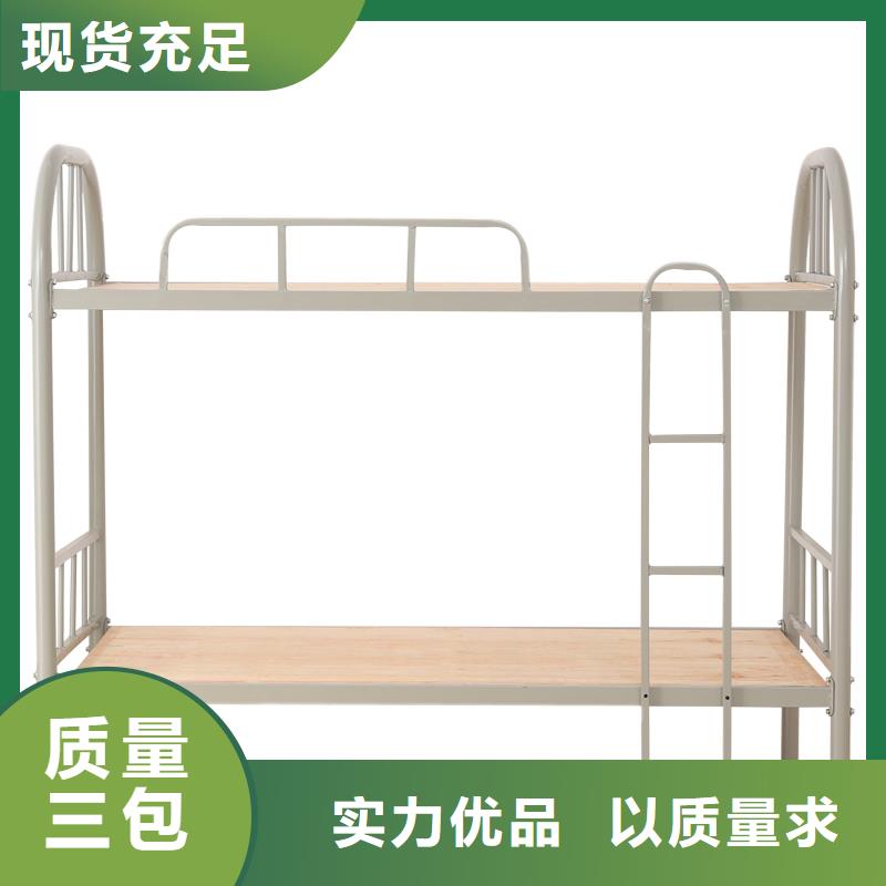 【上下床】卷宗柜厂家质量过硬同城经销商