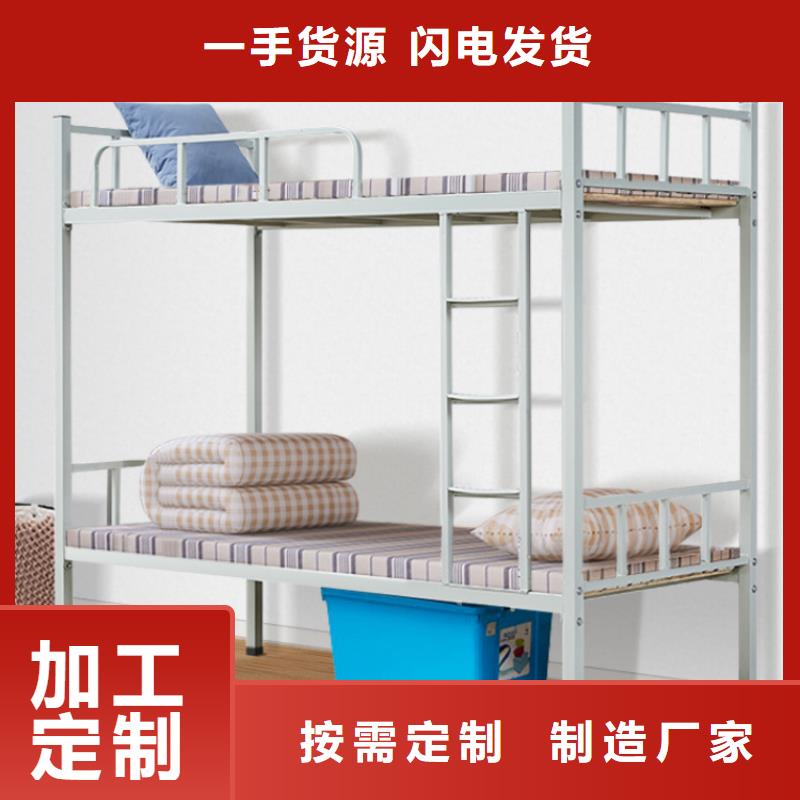 上下床【资料密集柜】定制定做本地制造商
