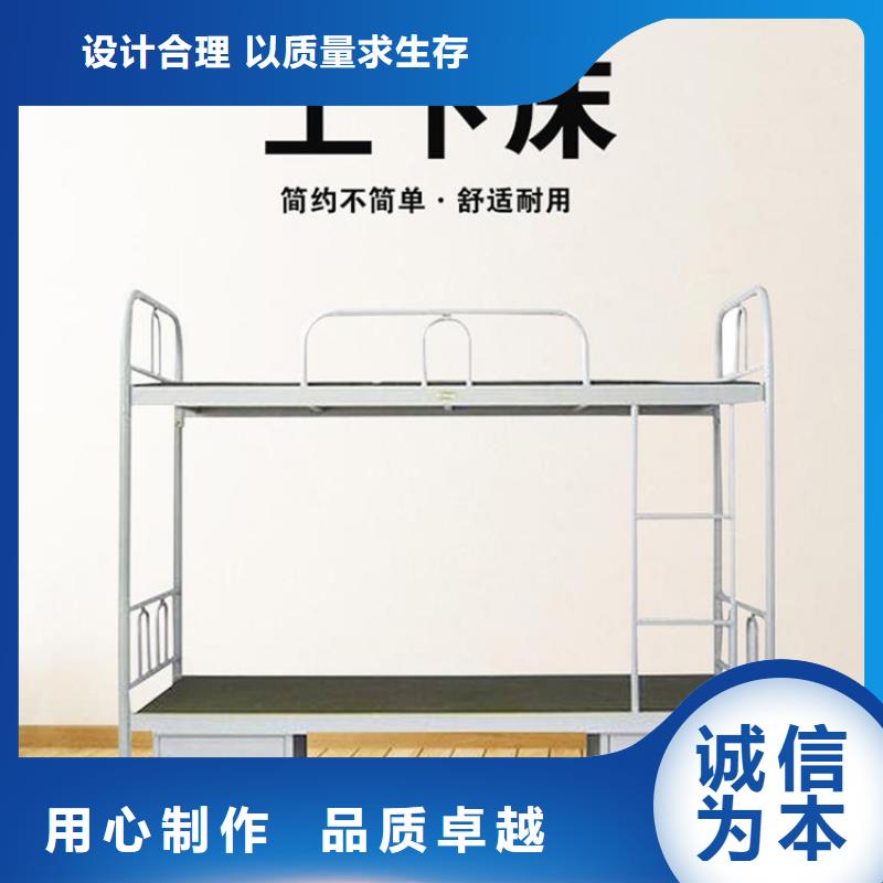 上下床密集架当日价格厂家质量过硬