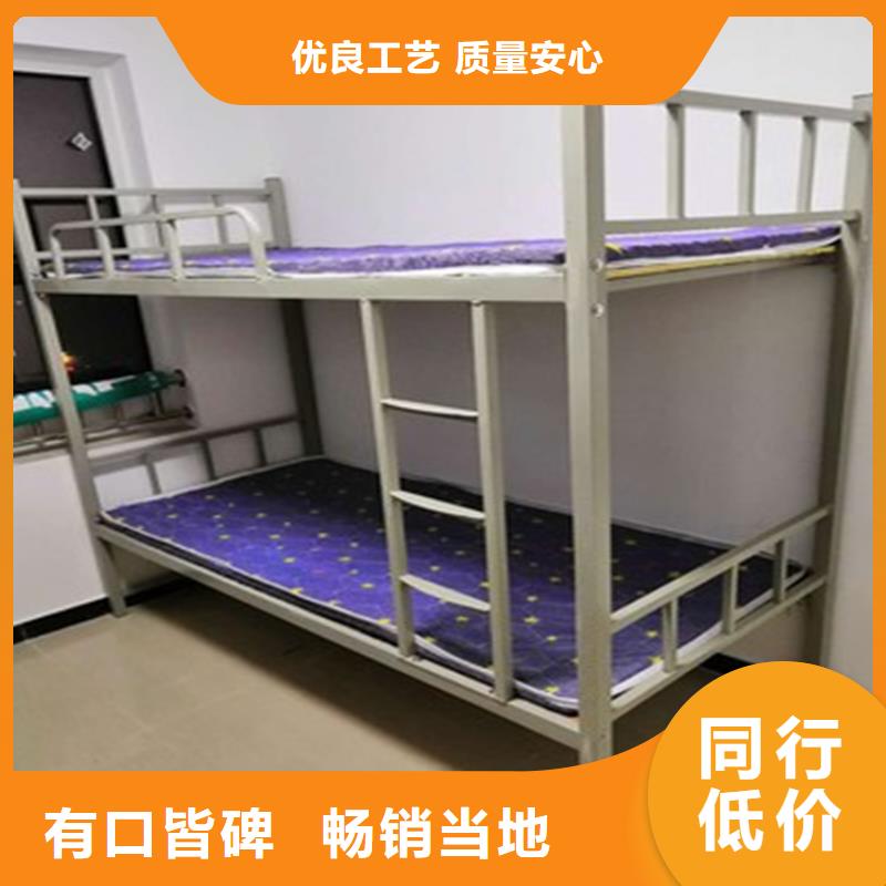 上下床_密集架高标准高品质当地货源