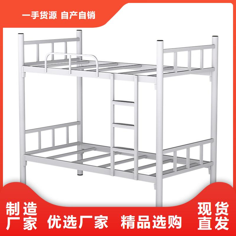上下床档案柜专注细节专注品质供应商