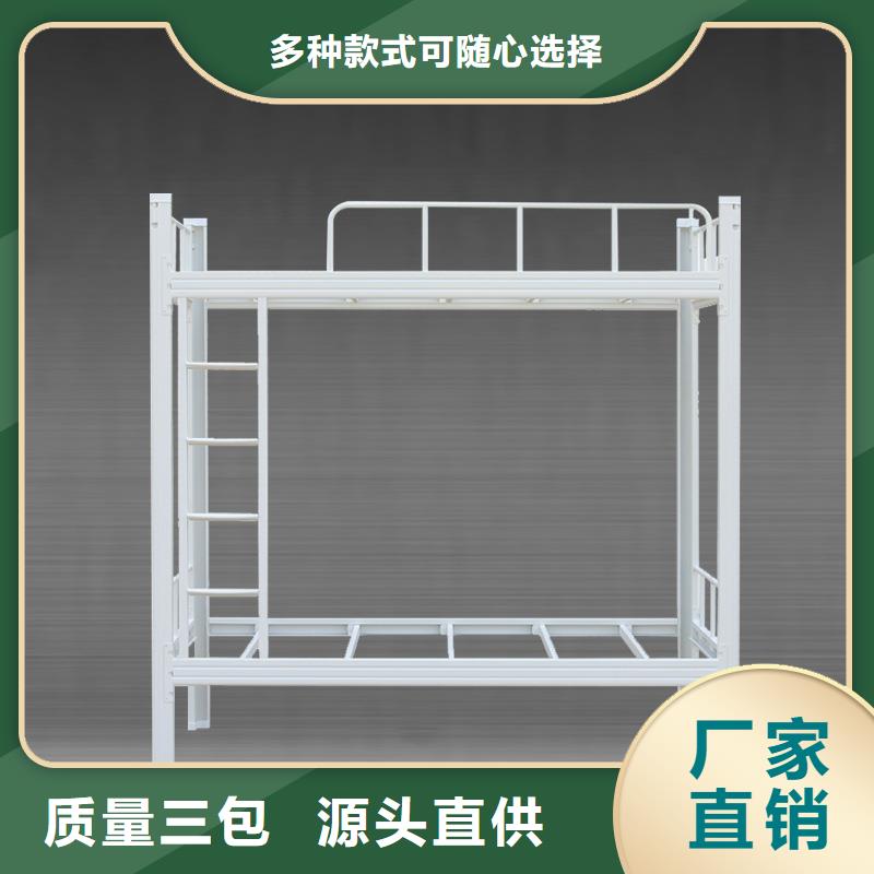 【上下床档案柜拒绝中间商】当地服务商