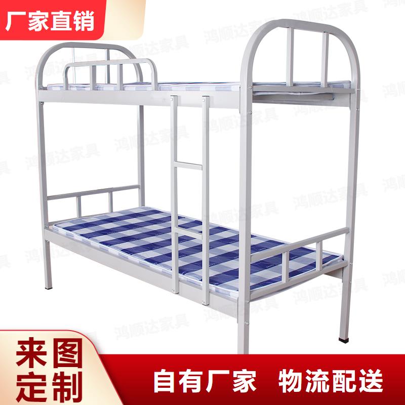 上下床_学校上下床多种工艺库存丰富