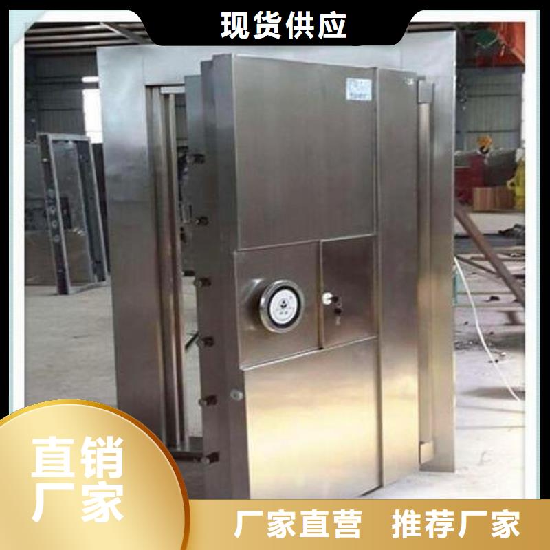 金库门智能密集柜厂家十分靠谱当地货源