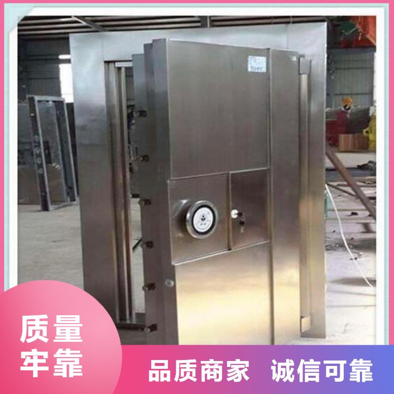 金库门智能密集柜实时报价当日价格