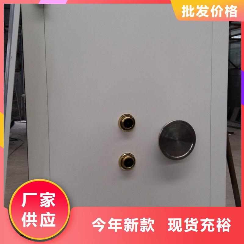 金库门电动密集架不断创新当地制造商