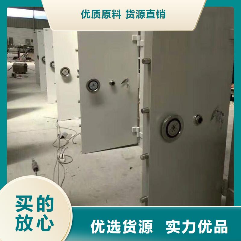 【金库门】_钢制单人床精选好货优选厂商