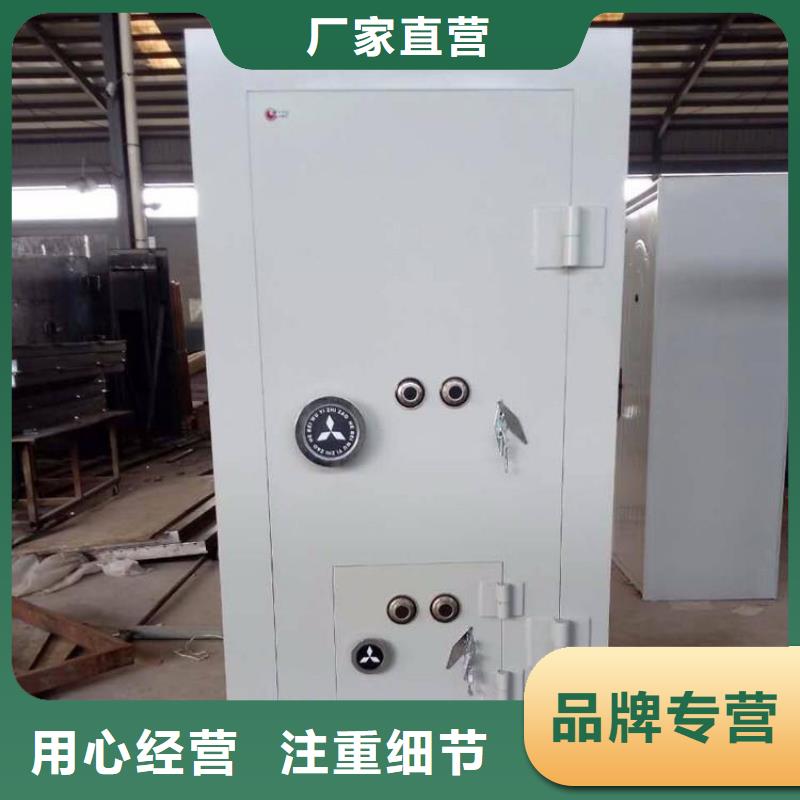 金库门密集架实体厂家当地货源