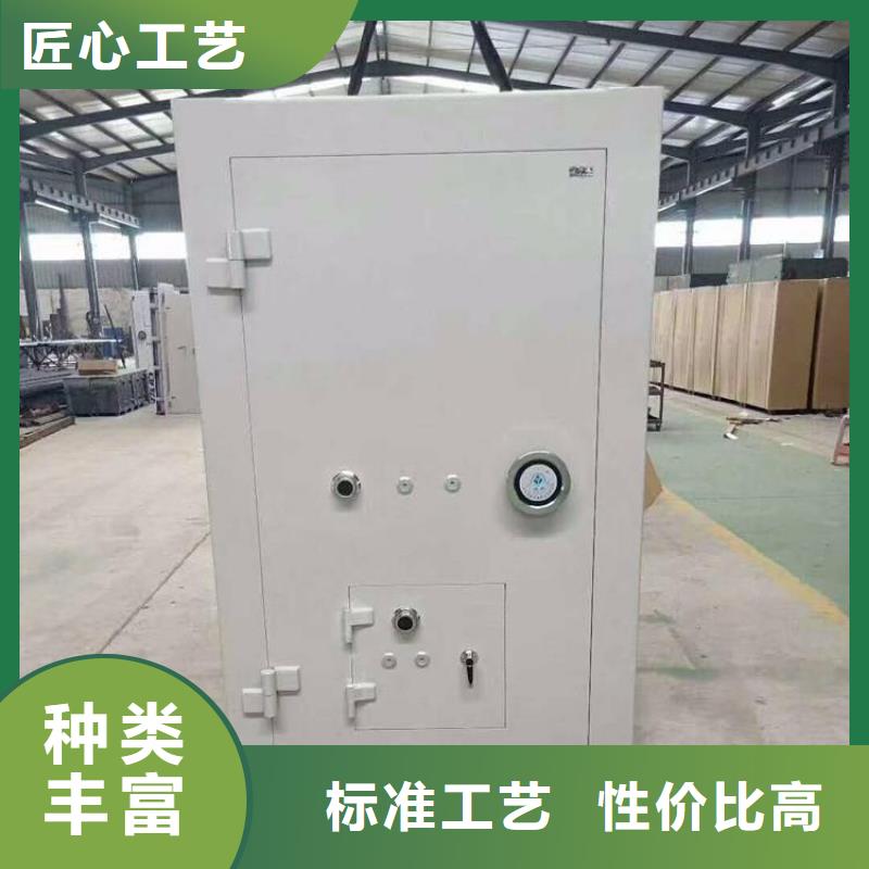 金库门密集架分类和特点本地生产商
