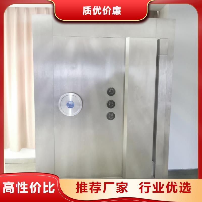 金库门智能密集柜商家本地货源