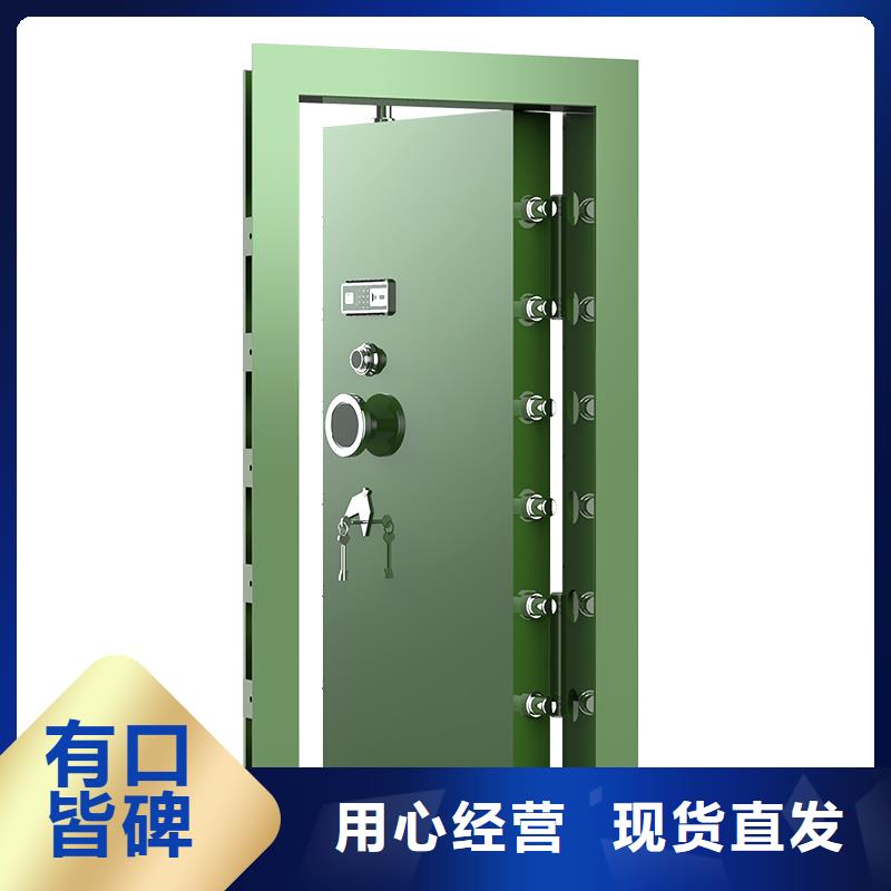 【金库门】密集架源头厂家经验丰富本地供应商