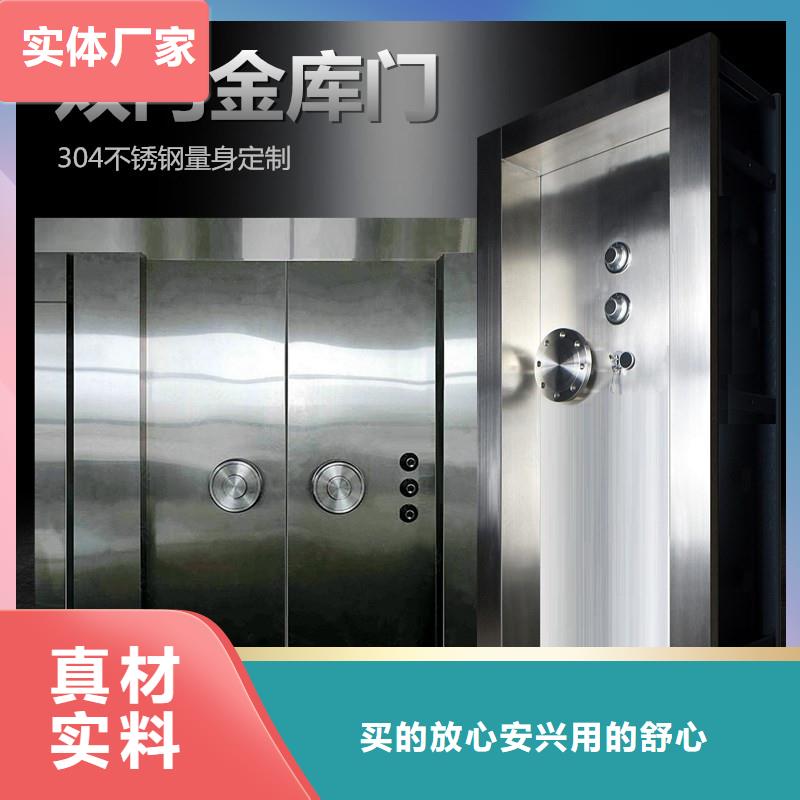金库门_手摇密集柜密集架保质保量同城生产商