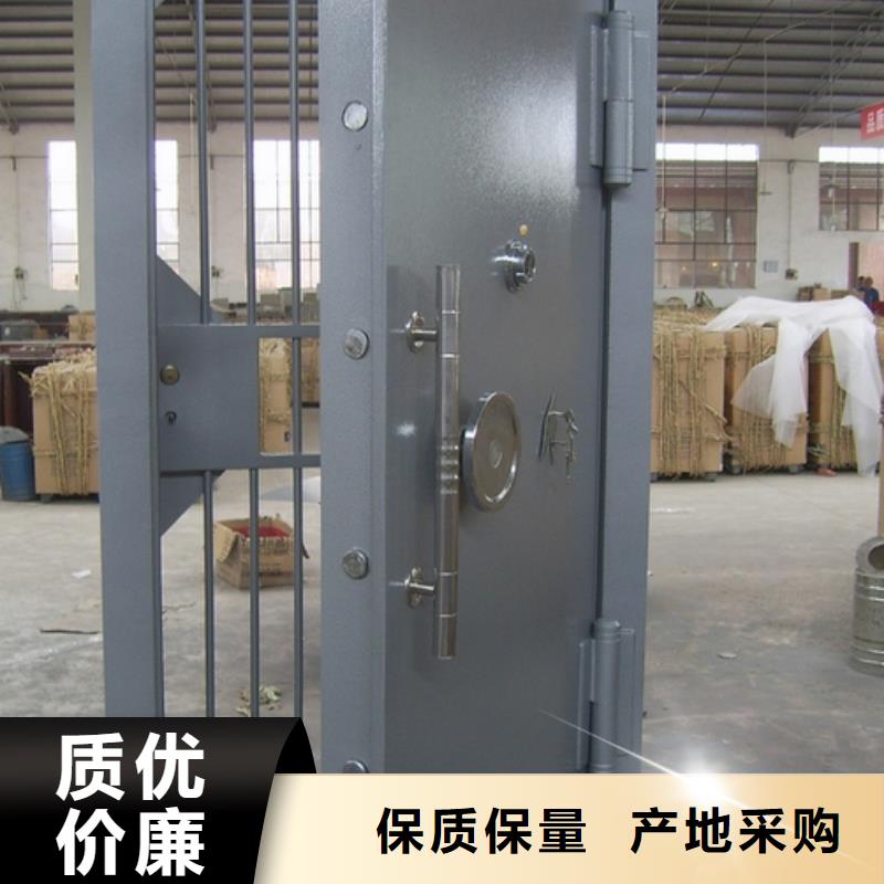 金库门钢制单人床实体诚信经营当地供应商