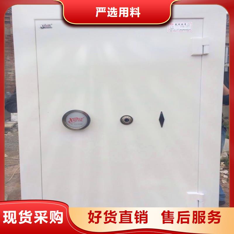 金库门密集架口碑好实力强诚信经营