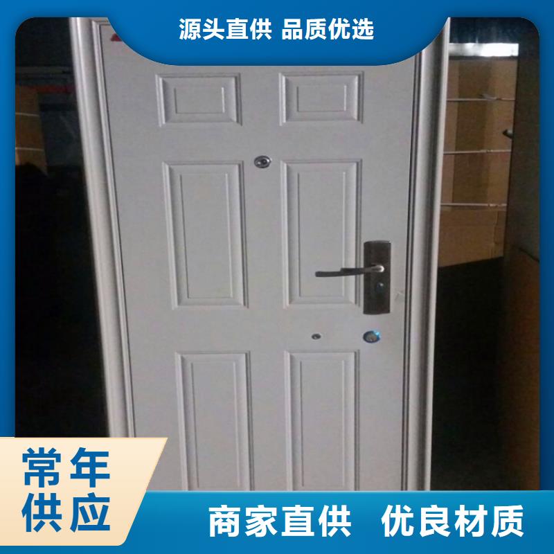 金库门密集架认准大品牌厂家诚信可靠