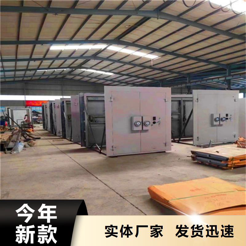 【金库门】密集架品类齐全当地生产厂家