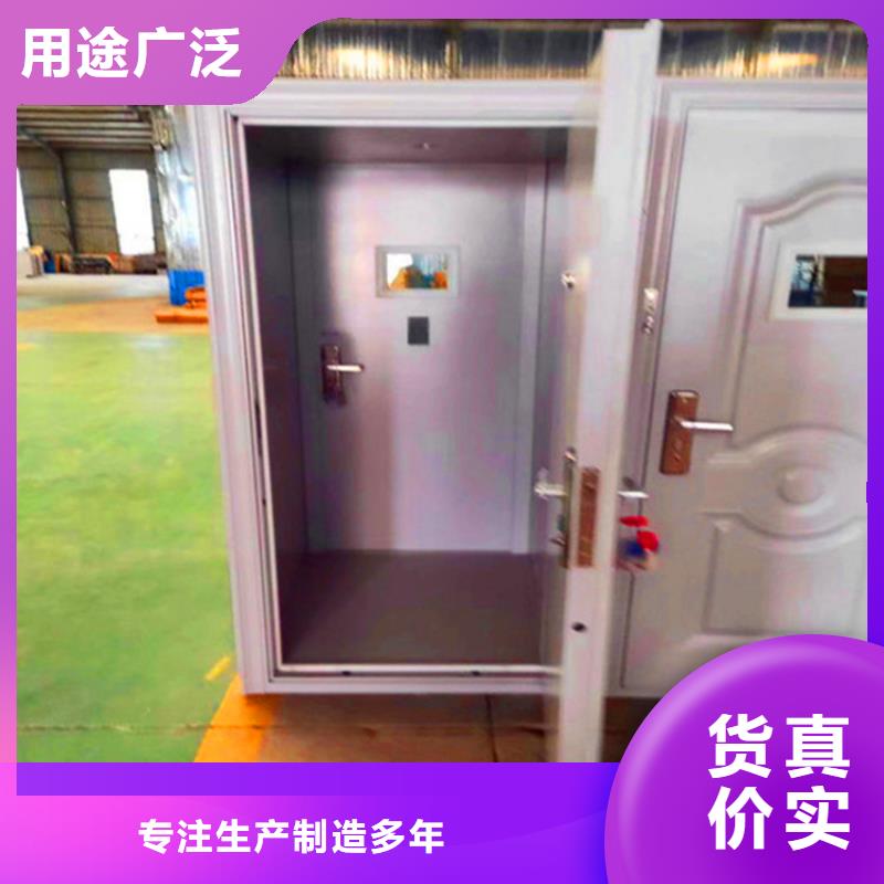 【金库门密集架价格实惠】质量看得见
