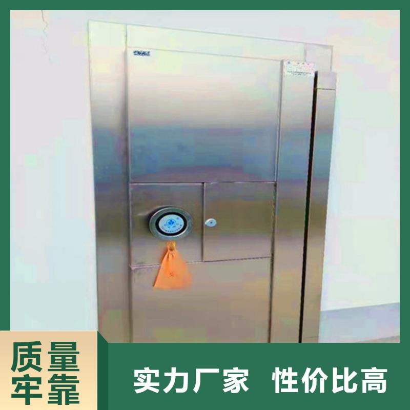 金库门密集架厂家质量过硬当地供应商