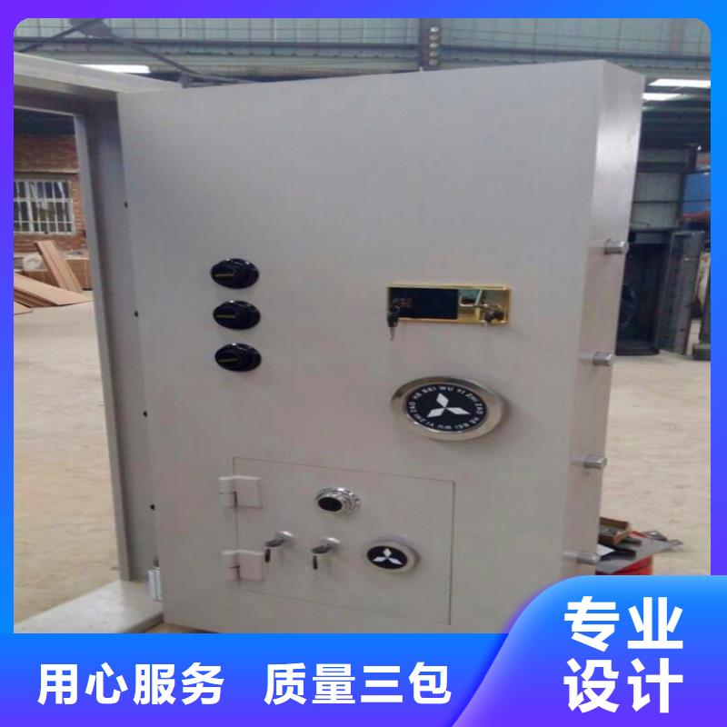 金库门_密集架厂家直销供货稳定当地服务商