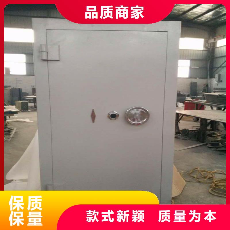金库门轨道移动密集架货源报价本地货源