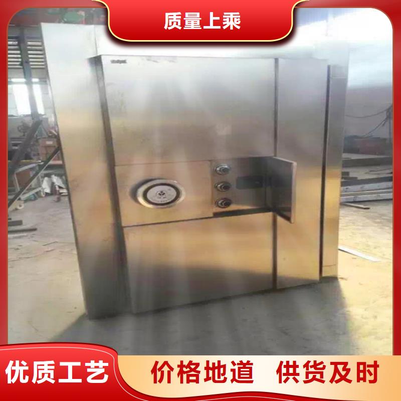 金库门_【电动密集架密集柜】直销厂家同城厂家