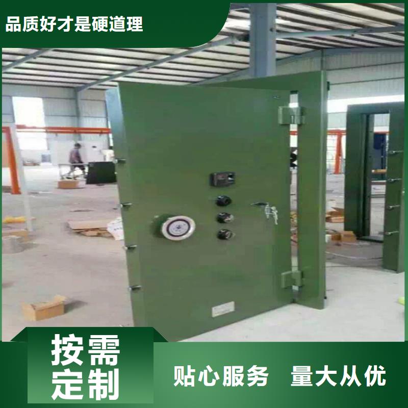 金库门密集架严格把关质量放心质量无忧