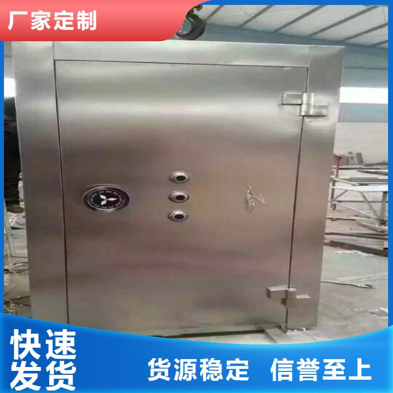 金库门【书籍存放架】敢与同行比服务让客户买的放心