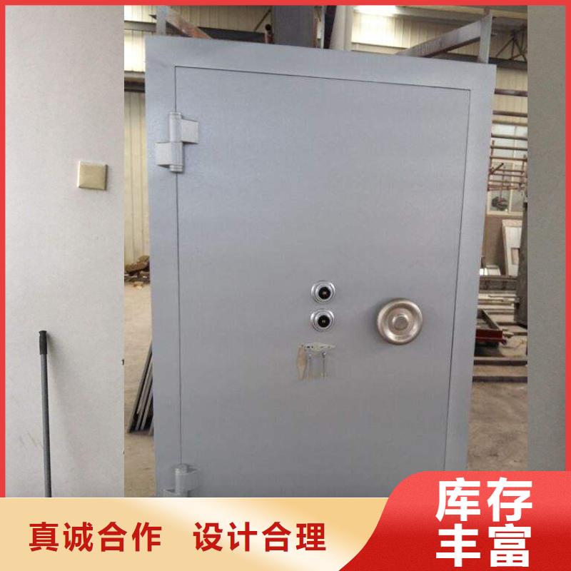 【金库门一站式采购商家】产地直供