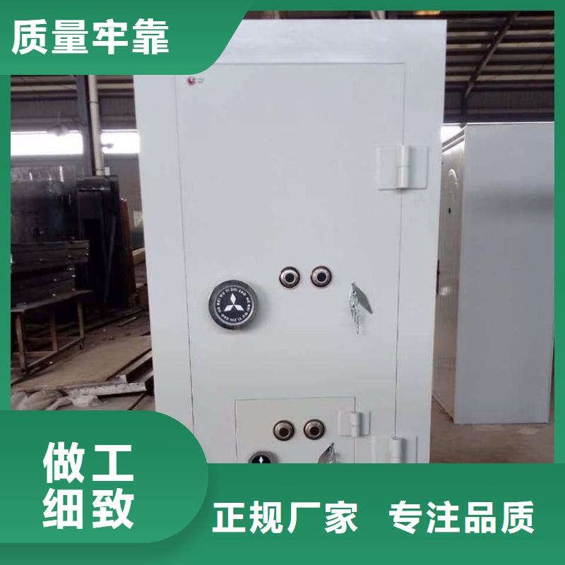金库门密集架产品细节供应采购