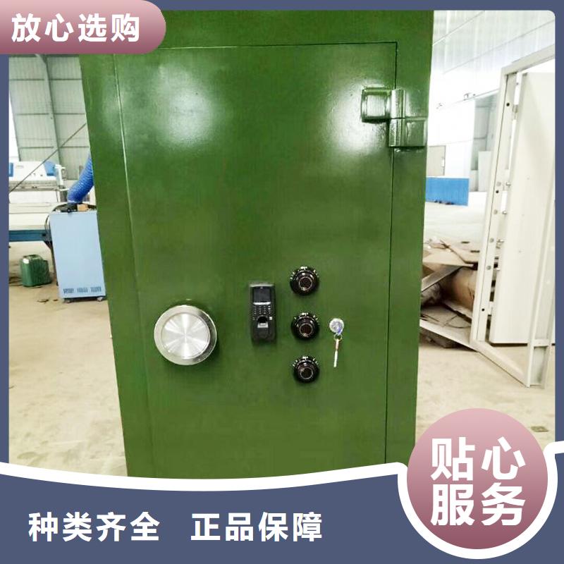 金库门【档案室资料柜】库存丰富同城生产商