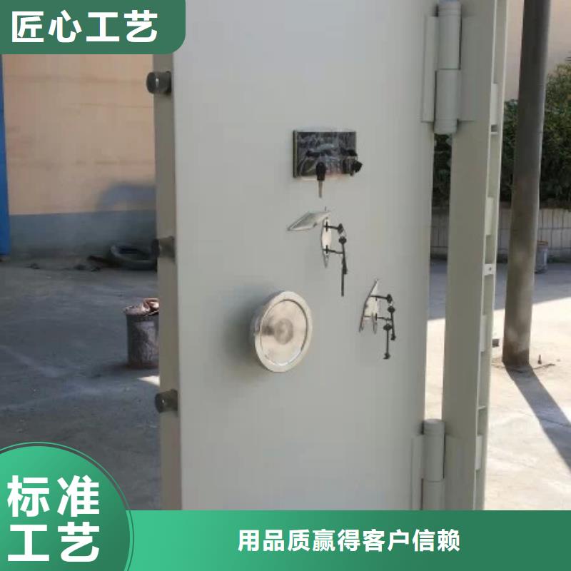 金库门智能密集柜经验丰富品质可靠同城服务商
