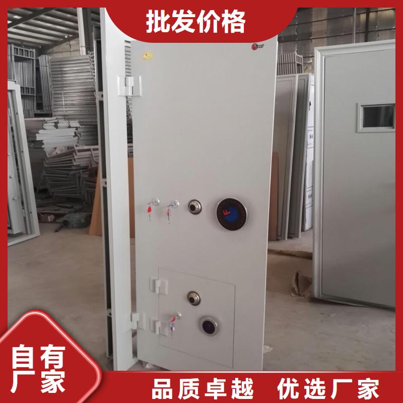 金库门密集架源头厂家经验丰富当地厂家