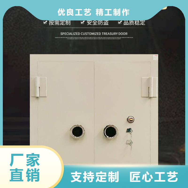 金库门密集架好货有保障讲信誉保质量