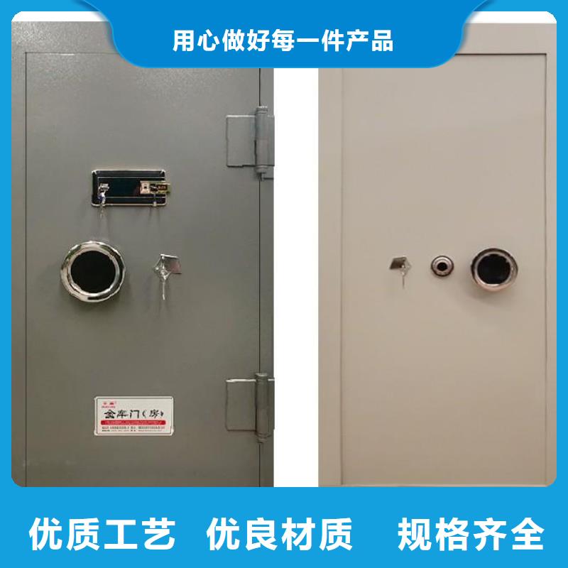 金库门银行金库门免费安装随到随提