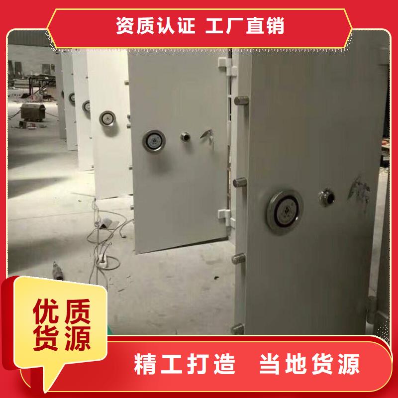 金库门_密集架种类丰富厂家案例