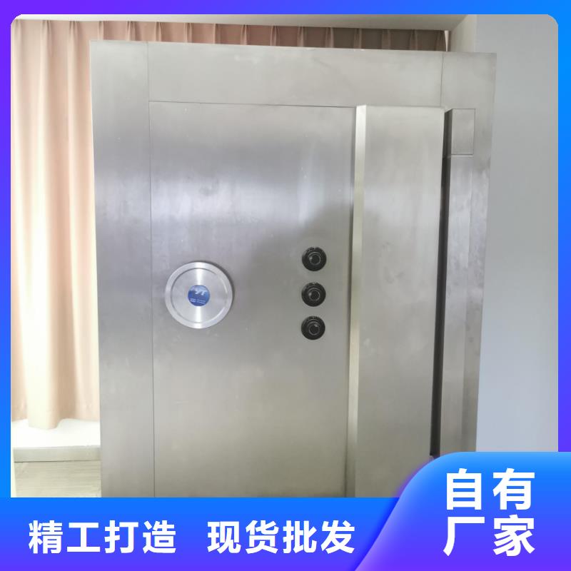 金库门密集架厂家技术完善同城货源