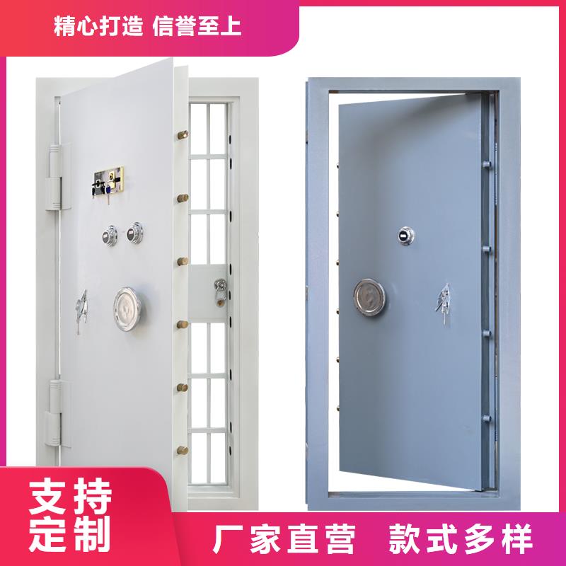 【金库门】密集架好品质售后无忧行业优选