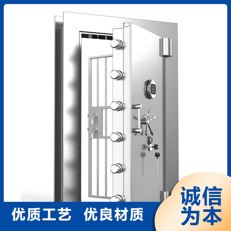 金库门密集架源头工厂打造行业品质