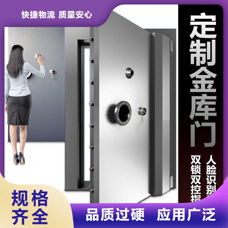 金库门密集架每个细节都严格把关本地货源