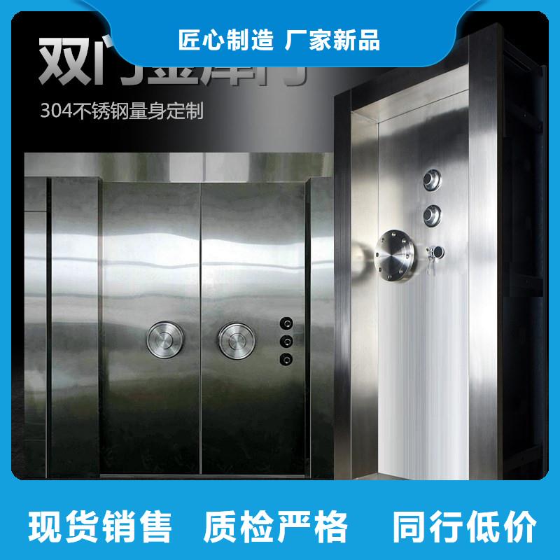 金库门-密集架可放心采购资质认证