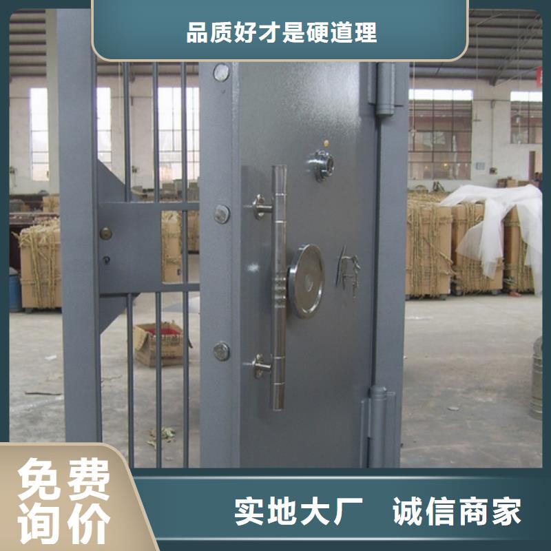 金库门移动密集柜密集架源厂直接供货产品优势特点